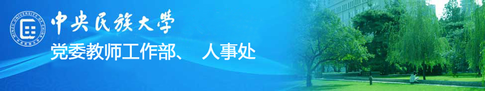 betway88西汉姆联